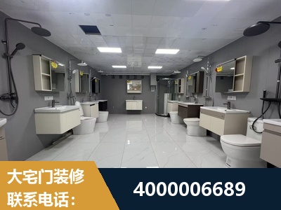 深州-老房翻新