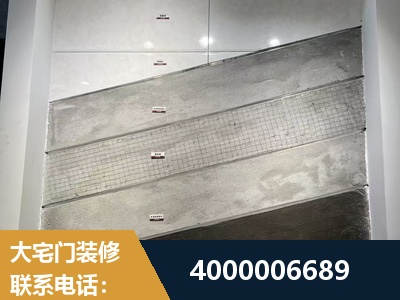 深州-家庭装修