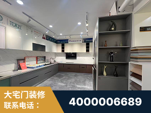 深州-徽派工艺
