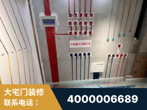 深州-闭口合同0增项